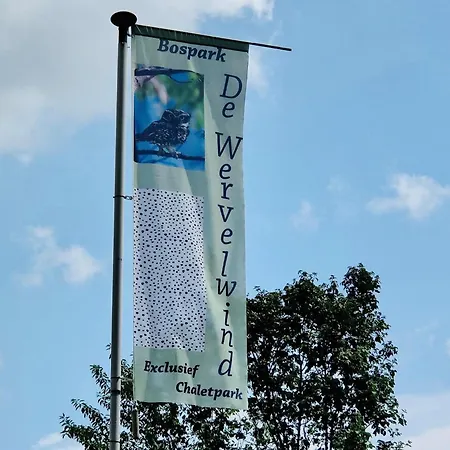 In With Fenced Garden *